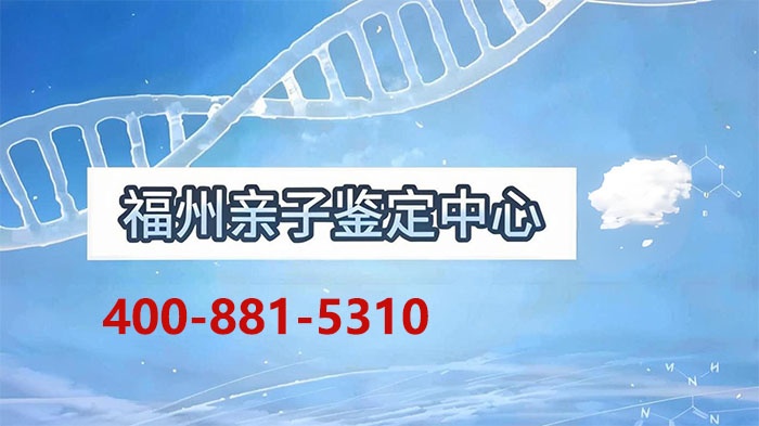 江西抚州亲子鉴定有几种方式及名录